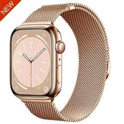 Milanese Loop Magnetic Metal Watch Strap - Elegant Design for Versatile Compatibility (Rose gold NEW)