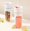 480ML Portable Juicer Blender Electric Orange Lemon Fruit Squeezer Extractor Mini  Lemon Juicer Fruit Press Machine 1