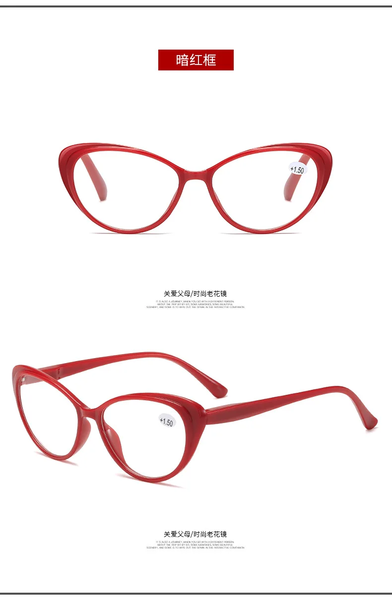 Hochauflösende Presbyopie-Brille, modische Federbeine, rote Presbyopie-Brille, Presbyopie-Brille für ältere Menschen – Detail 12