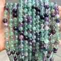 Green Fluorite