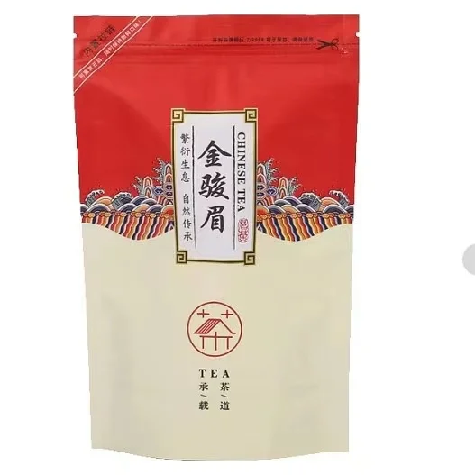 우이 진준메이 블랙 우롱차: 섬세한 맛과 건강상의 이점을 가진 희귀한 차