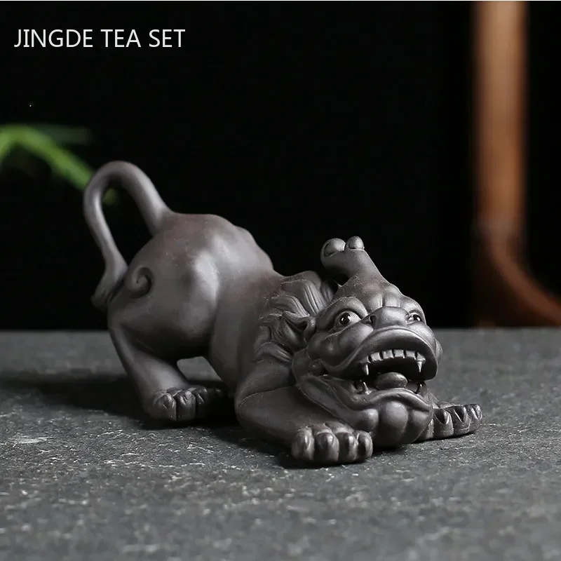 Antique Purple Clay Tea Pet Ornaments Boutique Can Raise Pixiu Decoration Desktop Lucky Decor Handmade Tea Set Accessories
