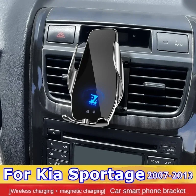 2007-2013 Kia Sportage 휴대 전화 홀더 무선 충전기 자동차 마운트 네비게이션 브래킷 GPS 지원