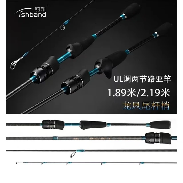 New Fast Trout rod carbon ul Rod spinning Soft rod 1.89m 2 Section  ultralight Baitcasting rod 1-8g Lure Fishing rods Pod china - AliExpress