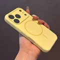 Milk Yellow