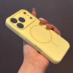 Premium Shockproof Silicone Phone Case - Luxury Matte Soft Cover with MagSafe Compatibility - iPhone 12 Pro Max (Milk Yellow)