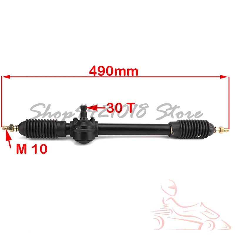 DIY homemade four-wheel karting plastic eccentric direction captain 490MM accessories modified motorcycle connector