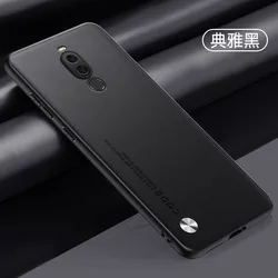 Premium PU Leather Shockproof Lens Protection Hard Case for Meizu X8 (Black)