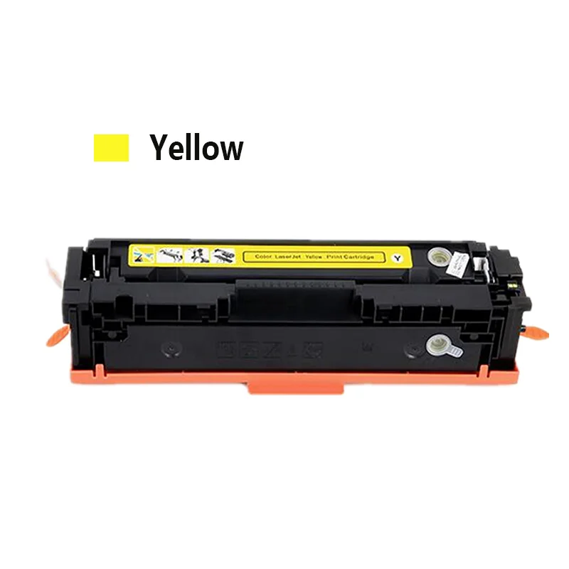 075 075H CRG075 CRG-075 Toner Cartridge Set: Kompatibel für Canon 075 075H ImageCLASS MF662Cdw MF663Cdw MF665Cdw LBP646Cdw LBP647Cdw