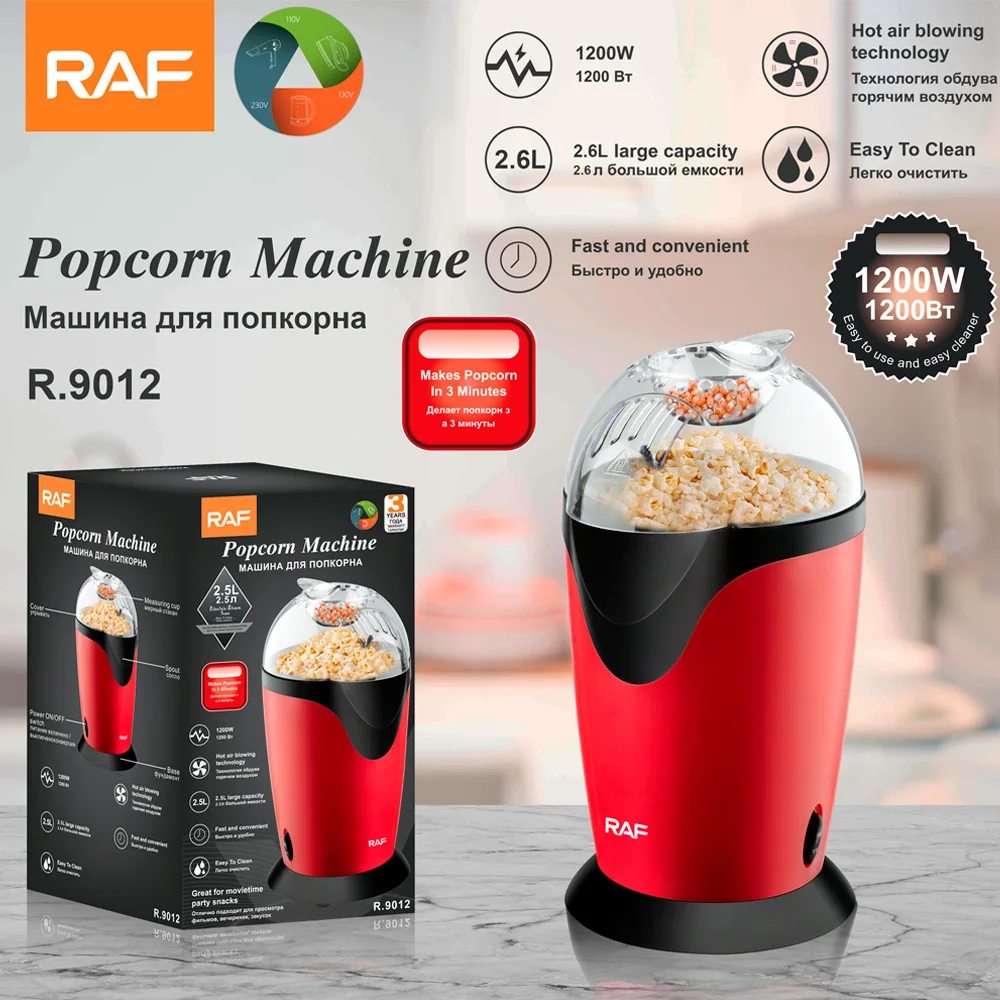 Popcorn Makers Home Made Mini Popcorn Machine Fully Automatic Small Electric Children's DIY Machine