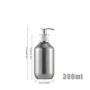 300ml silver C