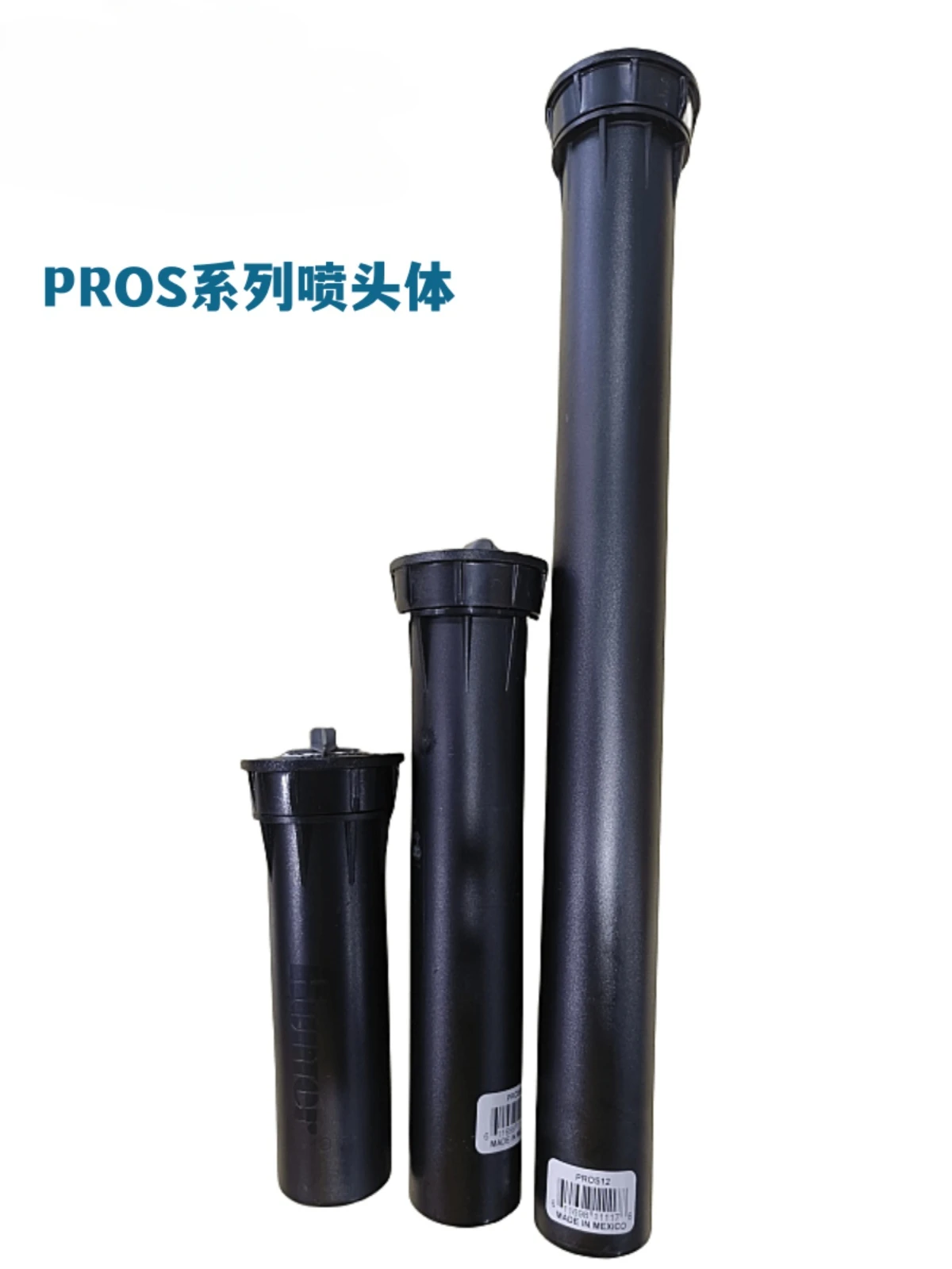 

Scattered Rays Universal sprinkler body PROS-06-12-04 Pop 10cm-30cm high