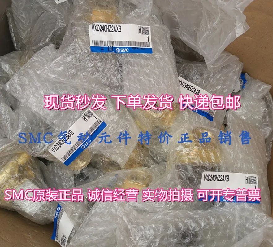 

SMC Japan C Original Genuine Solenoid Valve VXD240HZ2A VXD242HZ2AXB Spot Sale.