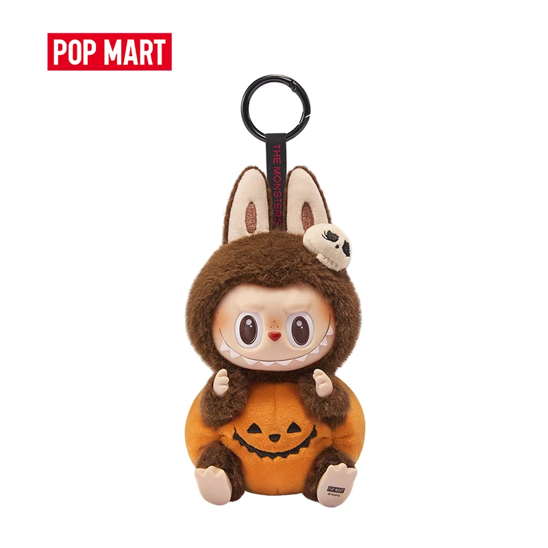POPMART Labubu Happy Halloween Party 2個 Pop Mart Labubu Happy Halloween Party Series-Sitting Pumpkin
