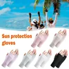 Solid Simple Fingerless Ice Gloves Sun Protection Casual Driving Cycling Short Gloves Thin Breathable Elastic Mittens For Women 1