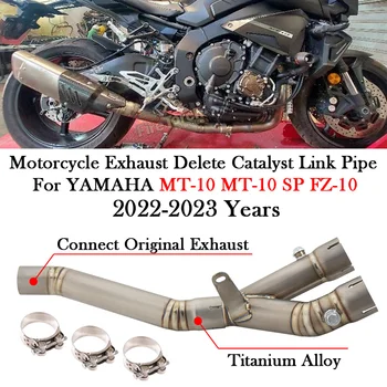 For YAMAHA MT-10 MT10 SP FZ-10 FZ10 2022 2023 Motorcycle Exhaust System Mid Tube Middle Link Pipe Escape Muffler