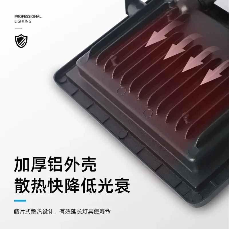 LED 스마트 센서 투광 조명 야외 벽 조명, 정원 방수 조명, 야외 스포트라이트, 220V, 블랙 화이트, 10W, 20W, 30W, 50W, 100W