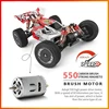 WLtoys 144016 Fast RC Cars 35KM/H OR 75KM/H 1/14 off Road 4WD Drift Toys,2.4G Remote Control Monster Truck for Adults and Kids 4