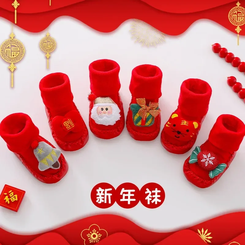 

Children Floor Socks Autumn and Winter Pile Thickened Baby Socks Shoes Full Moon New Year Christmas Gifts Baby Non Slip Socks