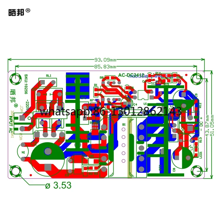 70W24V3A 스위칭 전원 보드 AC-DC 내장 절연 전원 모듈 AC110/220V에서 DC24V3A로