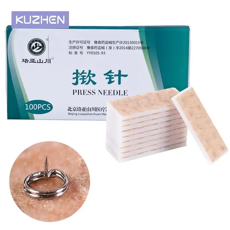 

100 шт. многоразмерные безболезненные акупунктурные массажные накладки, игла для ушного пресса, аурикулярная игла Vaccaria Awn игла