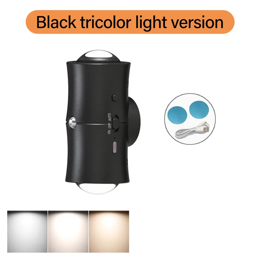 מנורת קיר LED למסדרון, נטענת, אלחוטית, לילה, גודל גדול, פנס מגנטי דו-ראשי עם חיישן תנועה, מנורת שקיעה