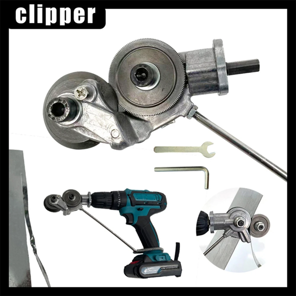 Electric scissors cutting plate electric metal cutting machine