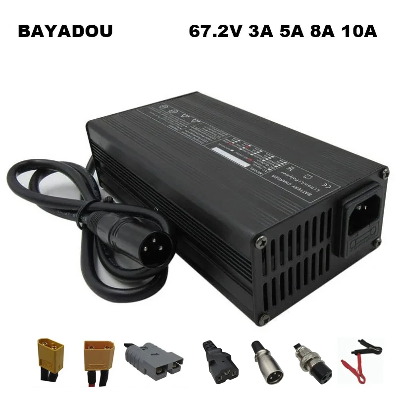 Acculader LiPo 60 Volt - 5 Ampère - 16S