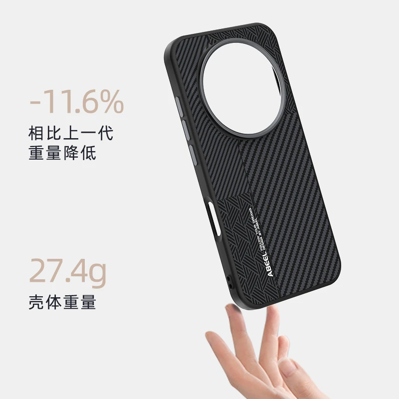 Honor Magic 8 Pro Air Magnetic Wireless Charging Shockproof Case Cover