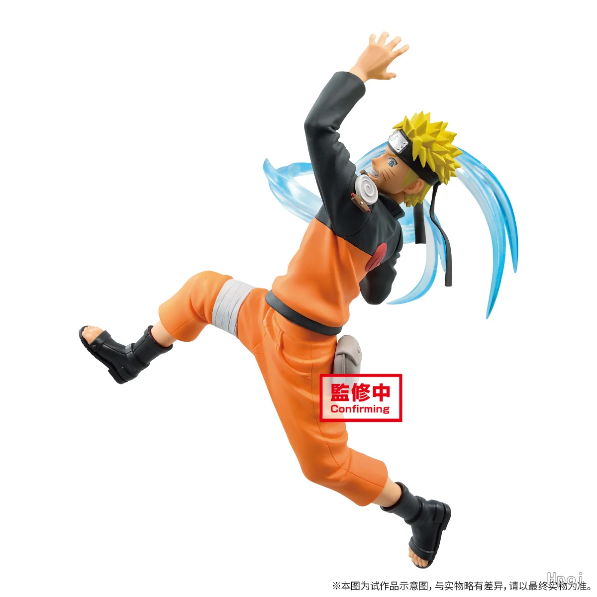 Naruto Shippuden Uzumaki Naruto Battle Pose Action Figure - 15CM Collectible Toy with Rasengan Scene