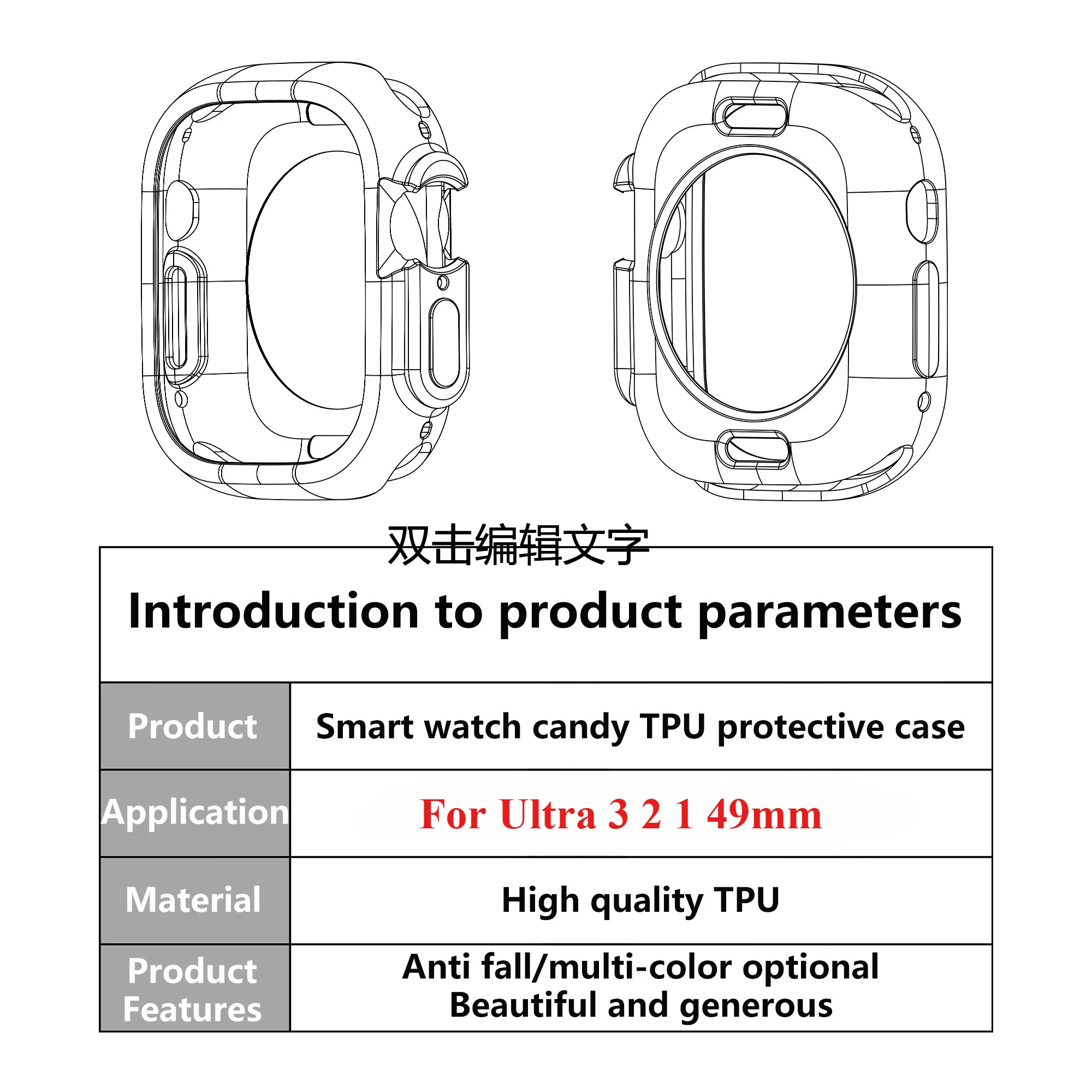 Shockproof Silicone Protective Bumper Case for Apple Watch Ultra - All-Round Scratch-Resistant Cover, 49mm