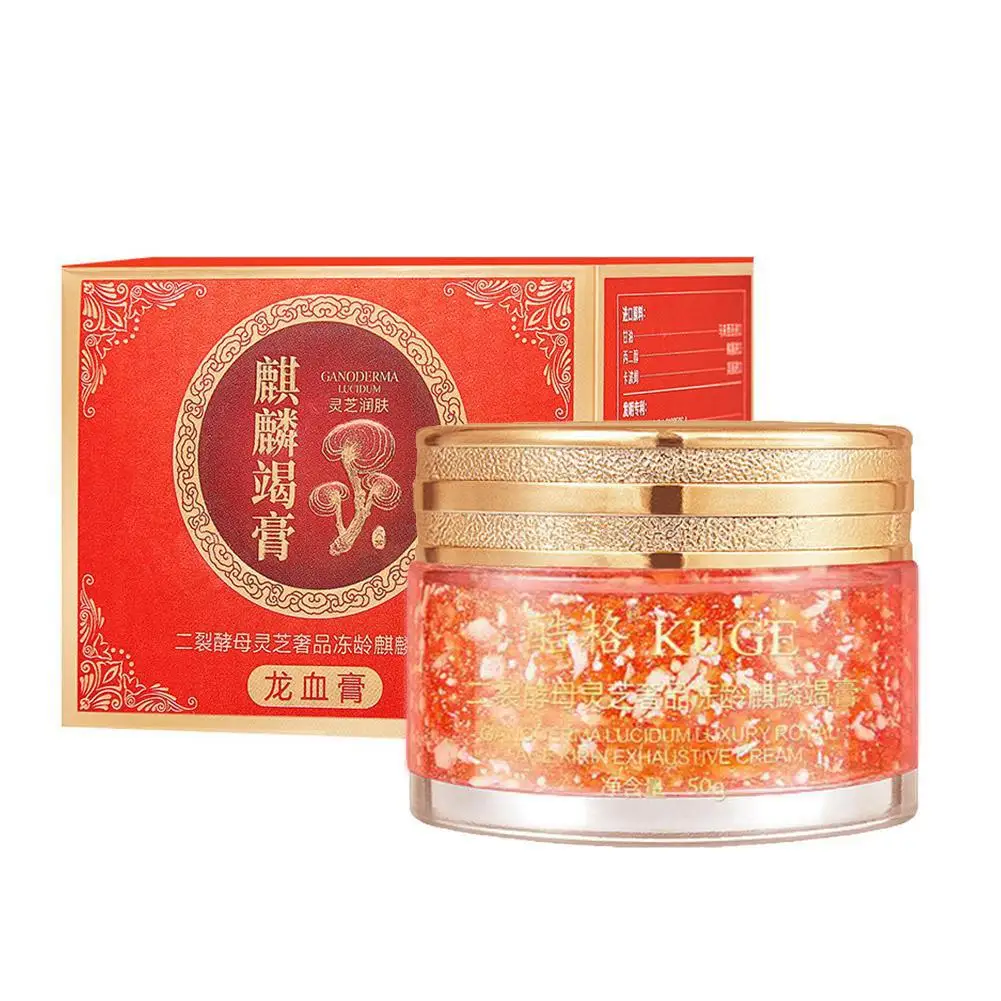Nourishing Dragon Blood Deep Moisturizing Facial Cream for Rejuvenated Complexion and Smoother Skin