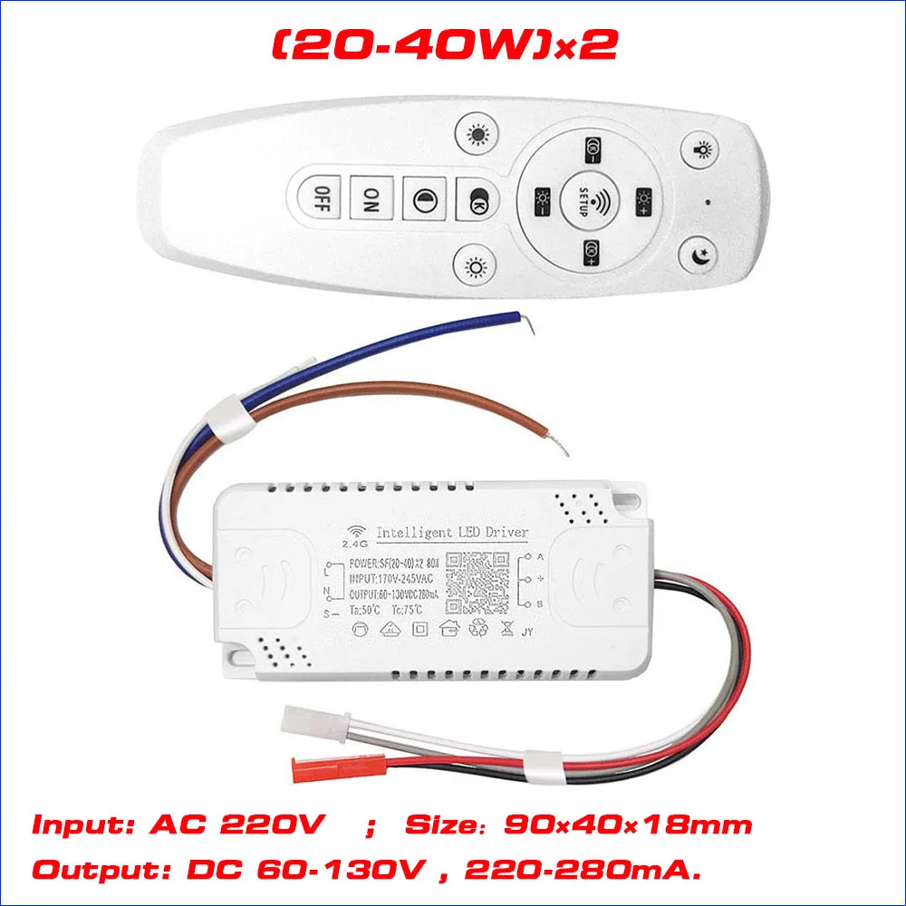 2.4G 지능형 LED 드라이버 원격 제어 전원 공급 장치 디밍 및 색상 변경 가능 변압기는 LED 테이프(12-24-40-60W)X2에 연결됩니다.