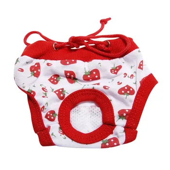 Diaper Pants Removable Pet Sanitary Menstruation Liner Reusable Physiological Products Dog Underpants 2