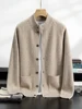 ANGEL Men's 100% Cashmere Sweater Coat Mock Neck Thick Cardigan Buttons Smart Casual Autumn Winter Cashmere Knit Clothing Top 4