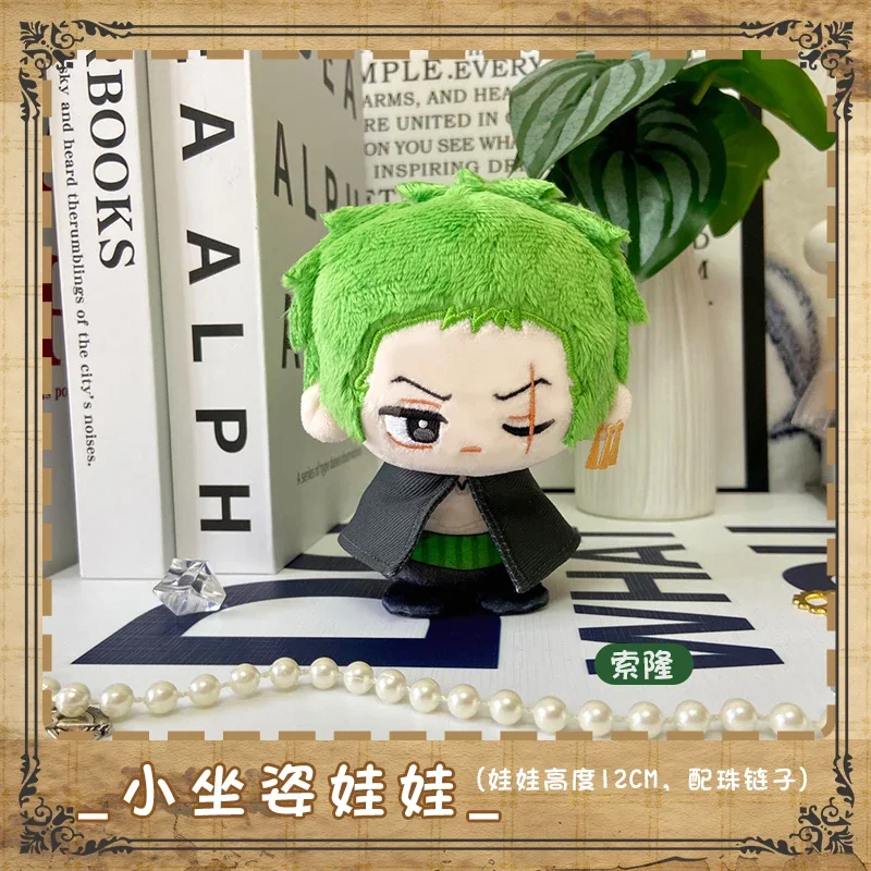 S77cc2fa8d00044f6b6d138ec290c03349 - Anime Plush UK Store