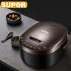 Rice Cooker Portable Multi-function Rice Cooker Non-stick Fully Automatic Kitchen Cooking Appliance 1