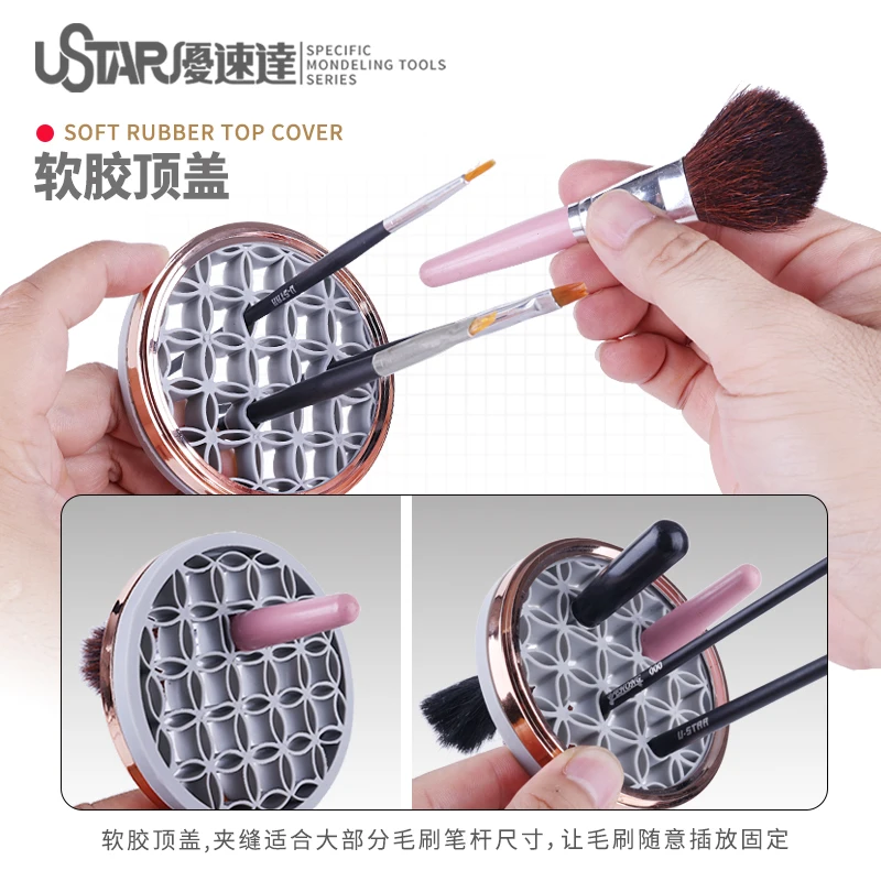 USTSR Paint Brush Cleaning Machine For Gundam Upgrade Tools Model Making Hobby Craft Accessory