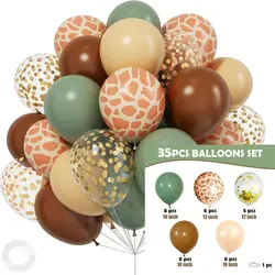 Jungle Animal Latex Balloons Set for Party Decor and Celebrations (1)