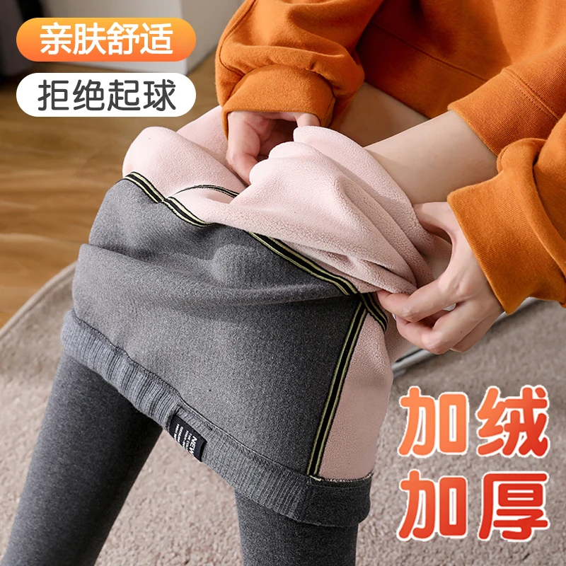 Autumn Winter Thick Plus Velvet Fleece Cotton Legging Maternity High Waist Support Pencil Pants for Pregnant Women Y2K Pregnancy