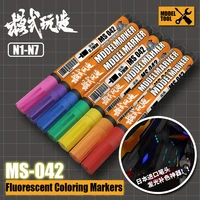 MSWZ Fluorescent Coloring Markers For Gundam Model Making Hobby DIY Tools Accessory 1