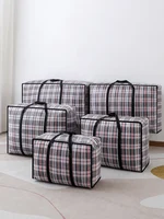 1PC foldable large capacity woven bag cotton quilt storage bag moving bag clothing storage mobile box replacement 1