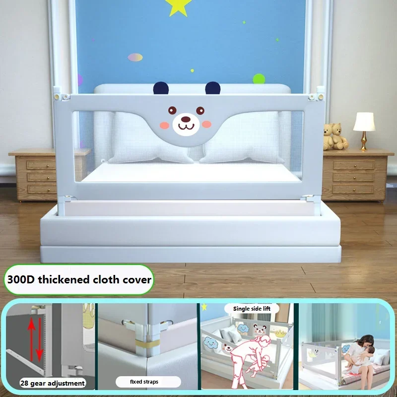 IMBABY 200CM Bed Safety Rails Liftable Bed Guardrail Portable Baby Safety Barrier Portable Crib Protector Beds Fence for Kid