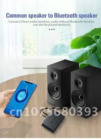 

Wireless Adapter Stereo Jack 3.5mm RCA U Disk Bluetooth 5.0 Audio Receiver For Car Speaker Handsfree Call Transmitter