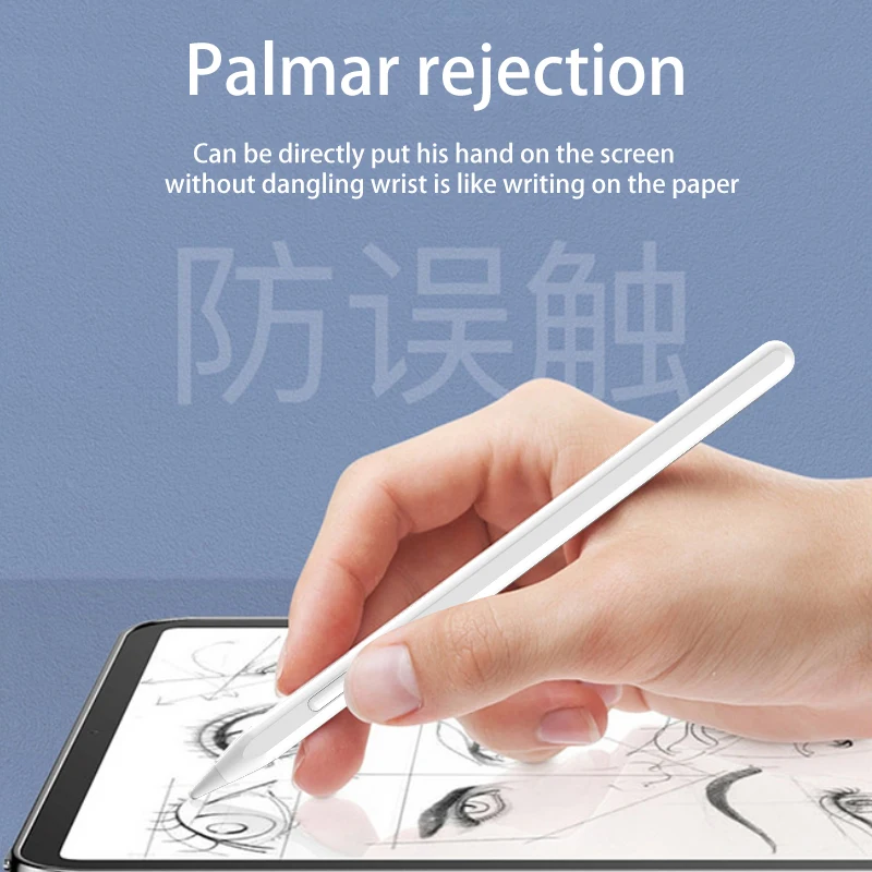 ForApple Pencil 2 For iPad Pencil Bluetooth stylus digital display shortcut keysad Pen2023 2022 2021 2020 2019 2018 