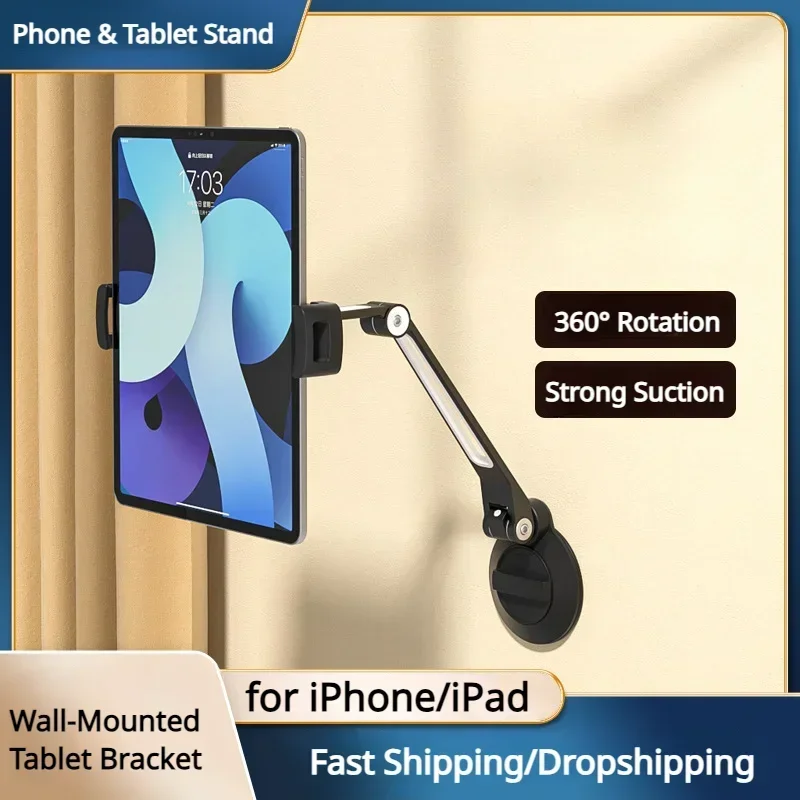 

Eary Suction Cup Wall Desktop Tablet Stand Online Live Drama-chasing Long Arm Mobile Phone Bracket IPad Holder 360 Rotatable