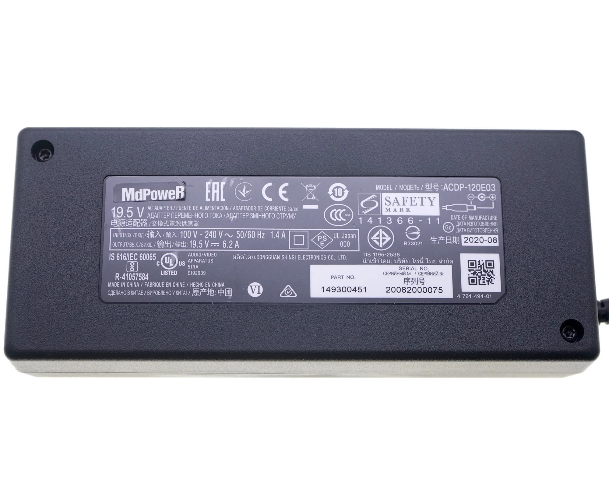 ACDP-120E03 ACDP-120D01  브라비아 KDL-50W706B KDL-50W755C LCD/LED TV 전원 공급 장치용 19.5V 6.2A AC 어댑터 충전기