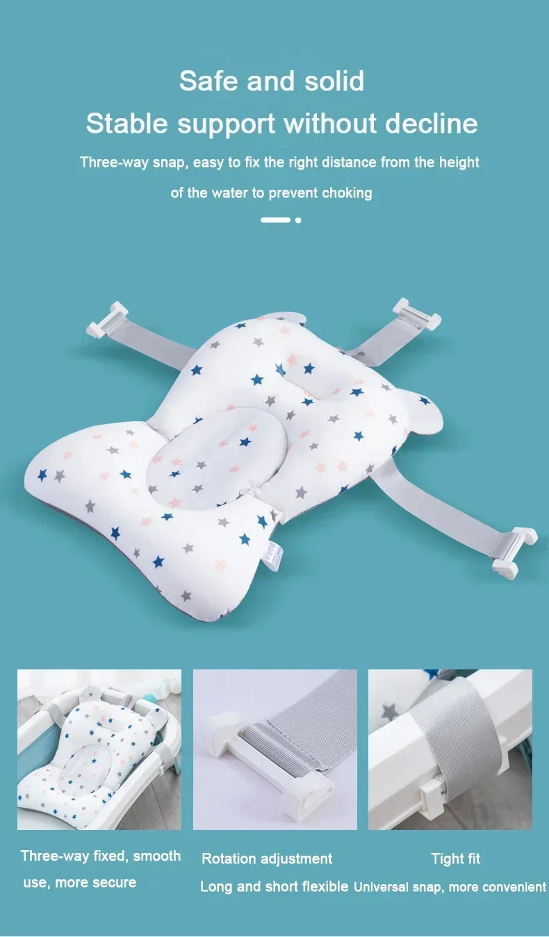 Description Picture 4 of itemPortable Foldable Baby Bathtub Pad Baby Bath Seat Floating Water Pad Ajustable Bath Tub Shower Cushion Newborn Support Seat Mat