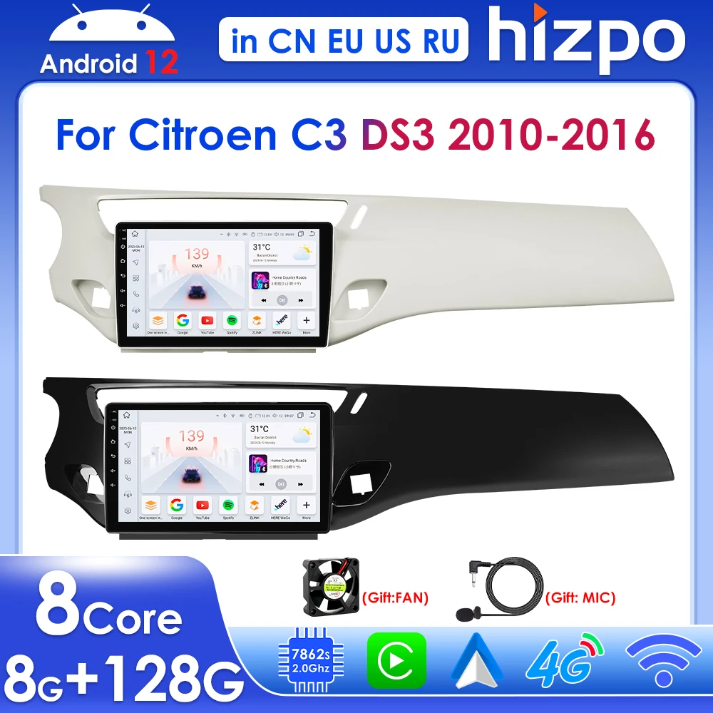 

Hizpo 2din Carplay экран для Citroen C3 DS3 2010-2016 Android 12 Авто UIS7862 Автомагнитола мультимедийный плеер навигация GPS RDS 4G
