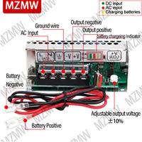 MZMW UPS/Charge Function Switching Power Supply SC-35W 60W 120W 180W 12V 24V Monitor 110/220v AC/DC Battery Charger SC-120-12V - Image 2